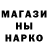 ГАШИШ ice o lator Vitalii Bohun