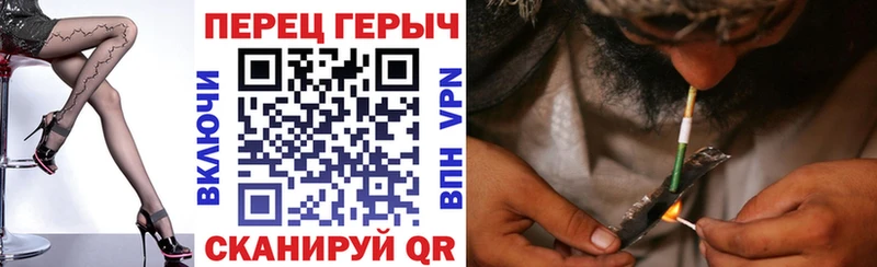 как найти   Лениногорск  ГЕРОИН Афган 