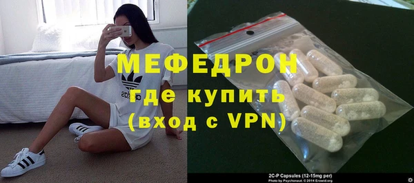 винт Балахна
