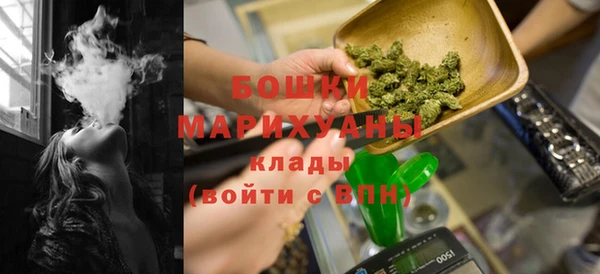 винт Балахна