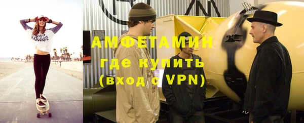 винт Балахна