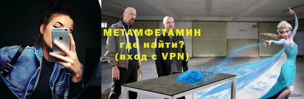 дистиллят марихуана Баксан
