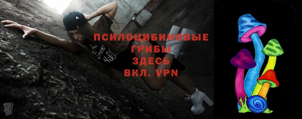 первитин Балабаново