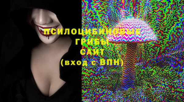 первитин Балабаново
