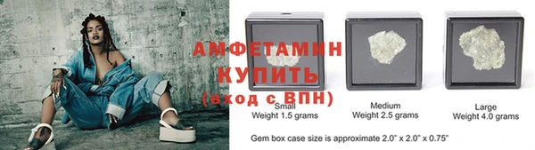 дистиллят марихуана Баксан