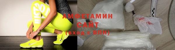 дистиллят марихуана Баксан