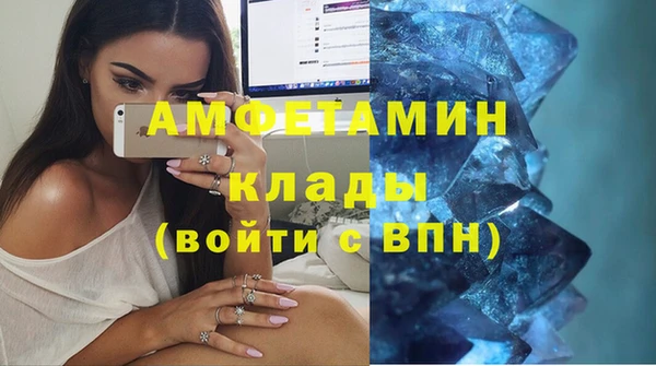 дистиллят марихуана Баксан