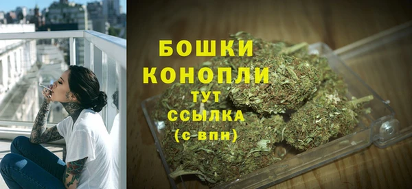 дистиллят марихуана Баксан
