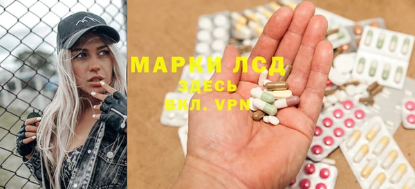 первитин Балабаново