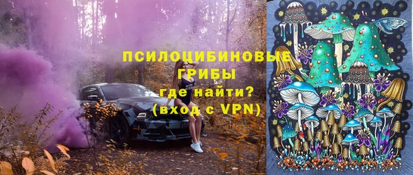 первитин Балабаново